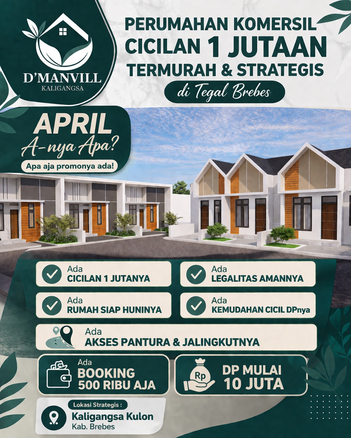 Rumah Komersil Cicilan 1 Jutaan di Tegal Brebes, Strategis dan Siap Huni